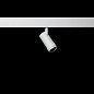 ART-MAG25-FOCUS50 LED Светильник поворотный с регулируемым углом для магнитного шинопровода   -  Фильтры 